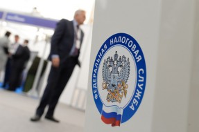 Как получить налоговый вычет при покупке квартиры в ипотеку