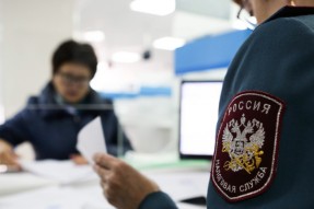 Нужно ли платить налог с продажи квартиры