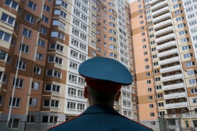 Как купить квартиру по военной ипотеке